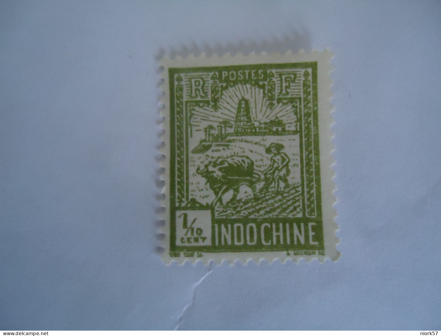 INDOCHINE    MLN  STAMPS COW - Other & Unclassified