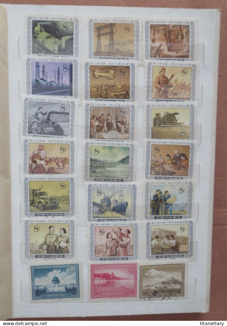 CHINE - CHINA - CHINESE - Superbe Album De 220 Timbres Anciens, Mao, Lénine, Série Travail - Achat Immédiat - Collezioni & Lotti