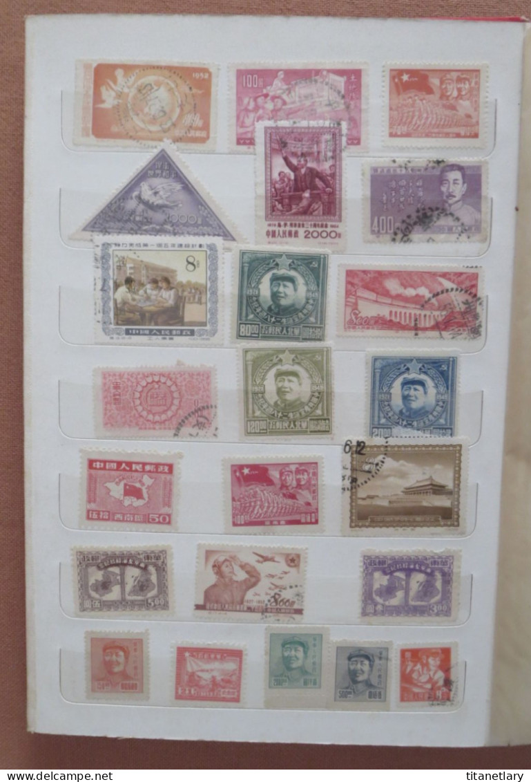 CHINE - CHINA - CHINESE - Superbe Album De 220 Timbres Anciens, Mao, Lénine, Série Travail - Achat Immédiat - Collezioni & Lotti