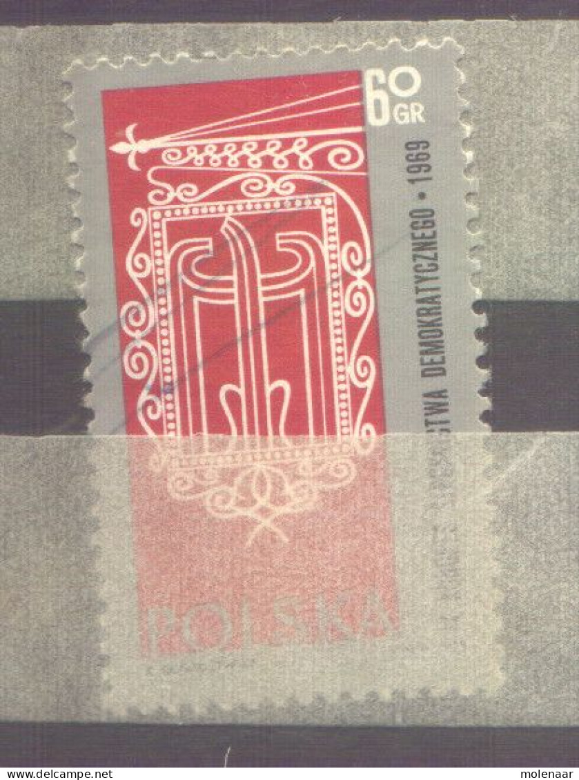 Postzegels > Europa > Polen > 1944-.... Republiek > 1961-70 > Gebruikt  No. 1901 (12024) - Oblitérés