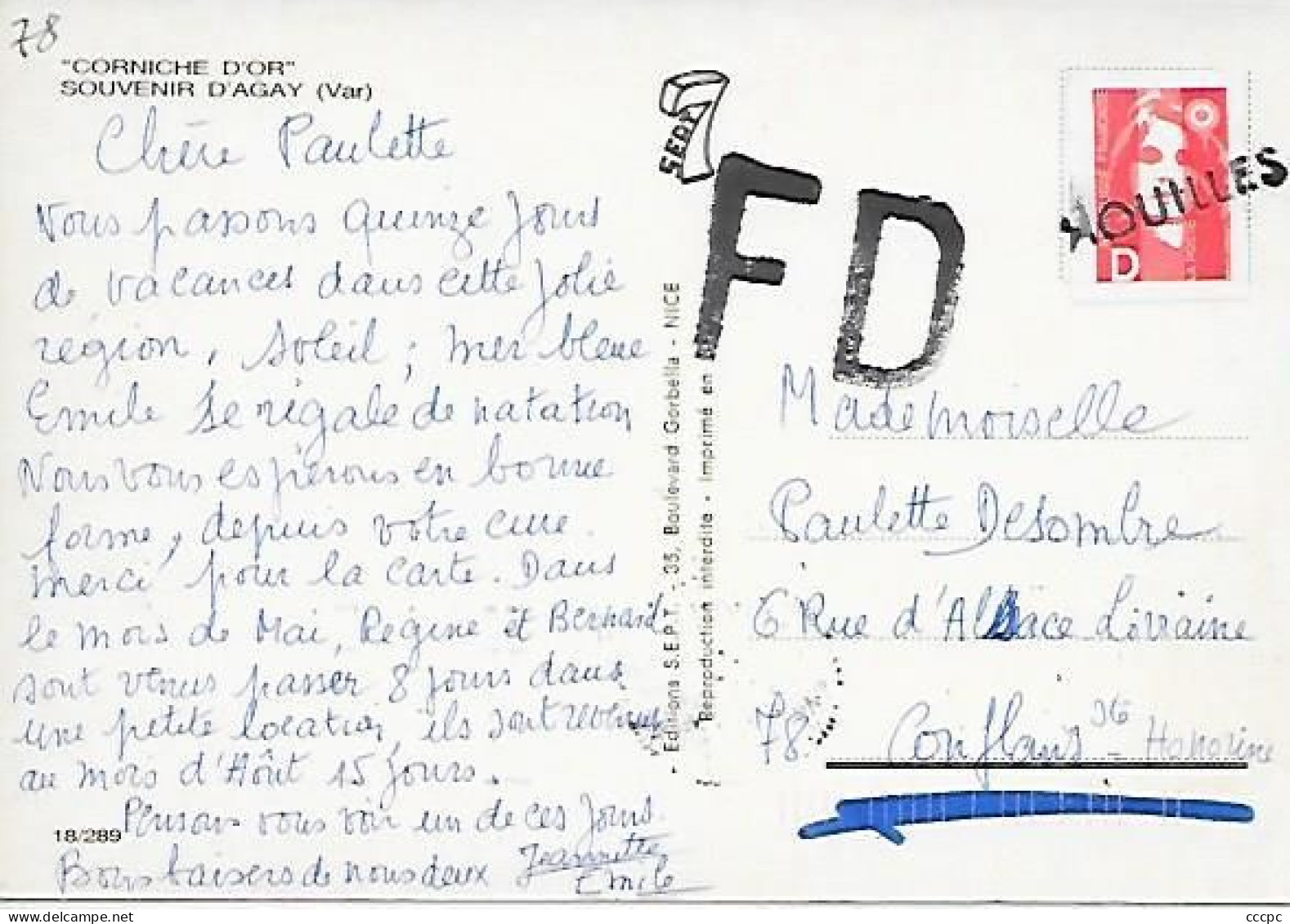 Cachet Houilles 78 Sur CPM Souvenir D'Agay - Seals Of Generality