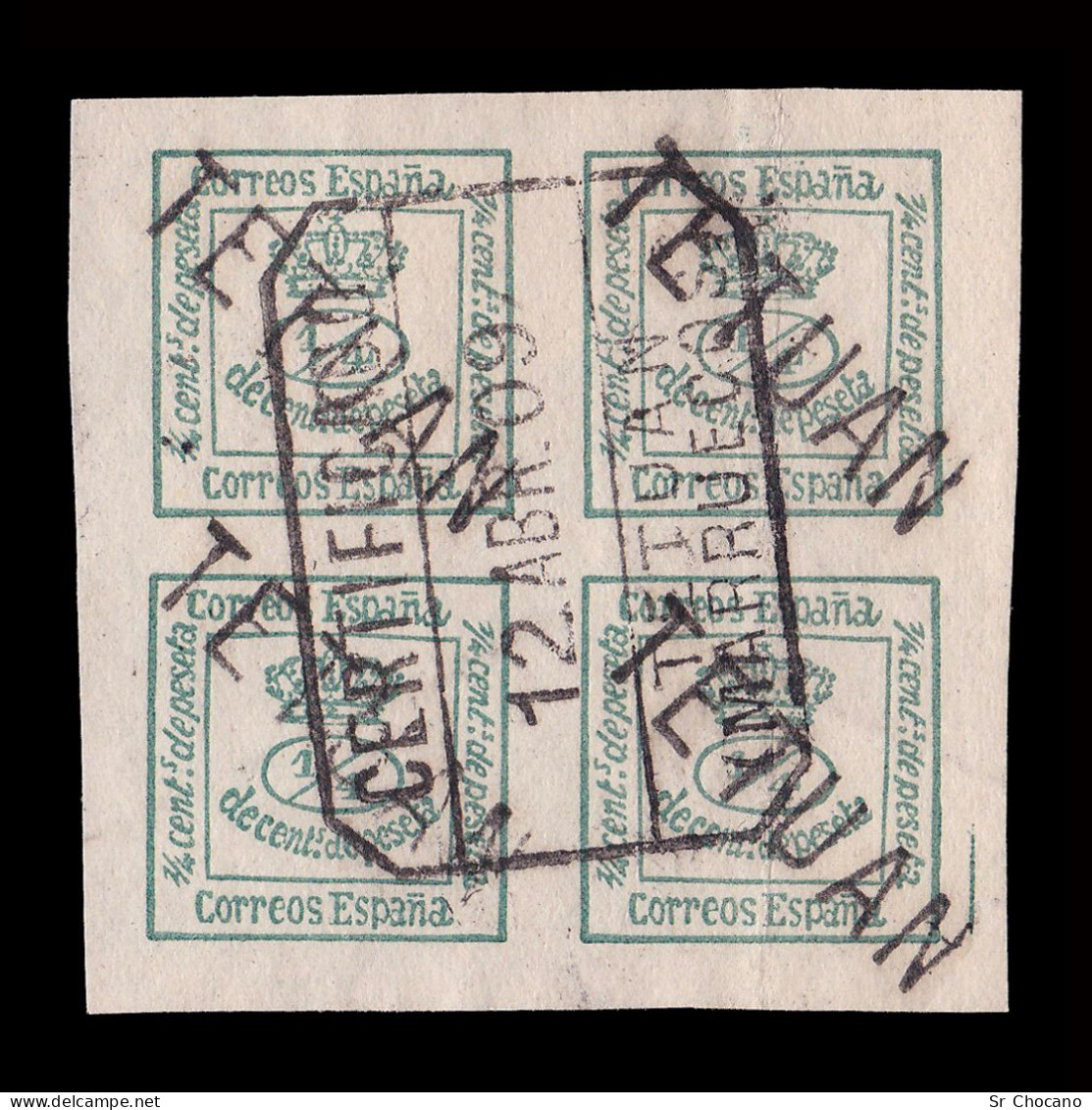 MARRUECOS 1908.Habilitado.4/4c.verde Usado.Edifil.23 - Spanish Morocco