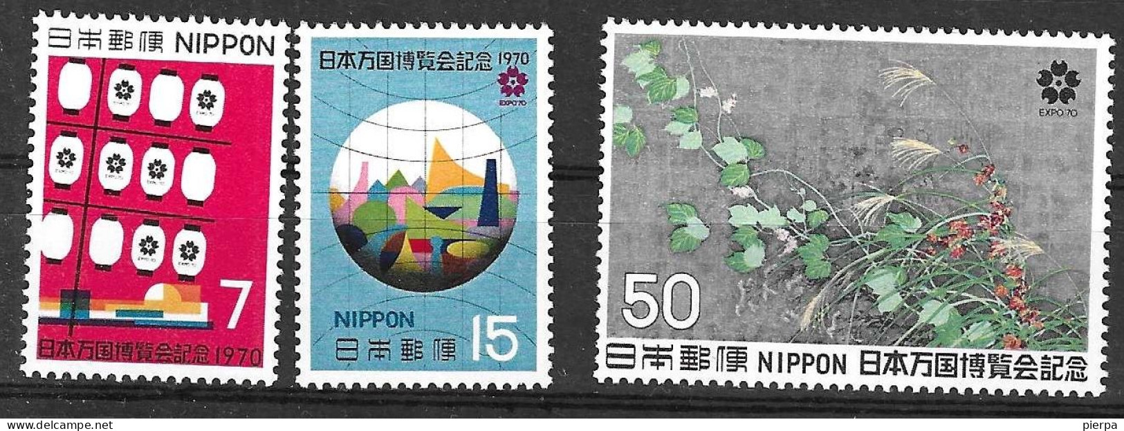 GIAPPONE - 1970  - EXPO OSAKA - SERIE TRE VALORI  - NUOVA MNH** (YVERT 978\980 - MICHEL 1076\8) - Nuovi