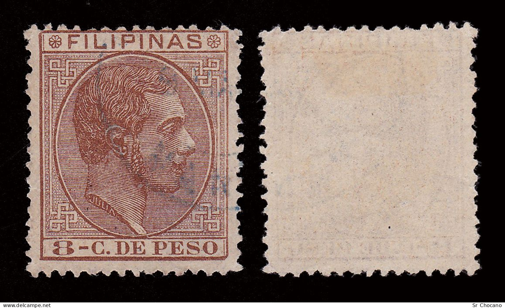 FILIPINAS.1880-83. Alfonso XII.8 Ct.castaño.Usado. Edifil 62 - Philippinen