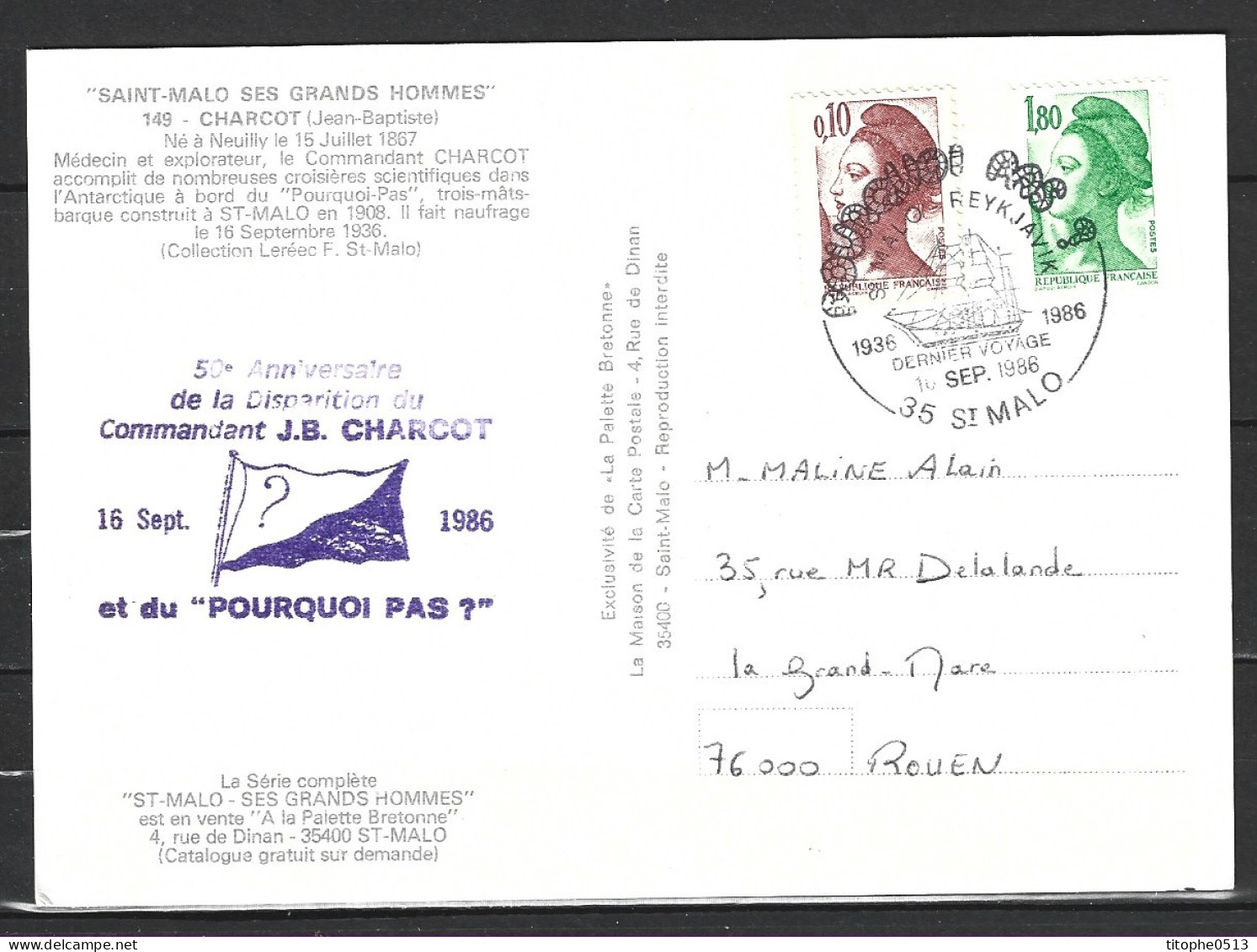 FRANCE. Carte Postale Avec Superbe Cachet Commémoratif De 1986. Charcot. - Explorateurs & Célébrités Polaires