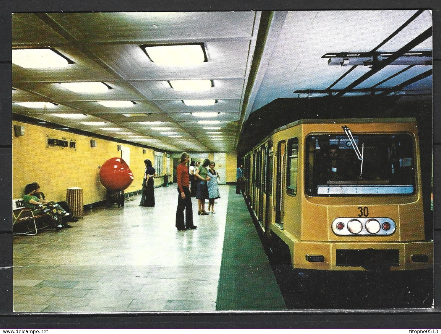HONGRIE. Carte Postale Neuve. Métro. - Subway