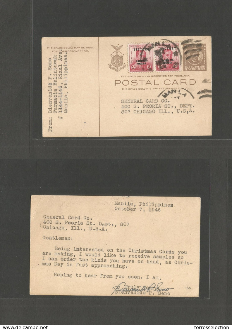 PHILIPPINES. 1946 (7 Oct) Manila - USA, Chicago, Ill. 2c Brown Stat Card + 2 Adtls VICTORY Ovptd Issue. Fine Comercial P - Filippine