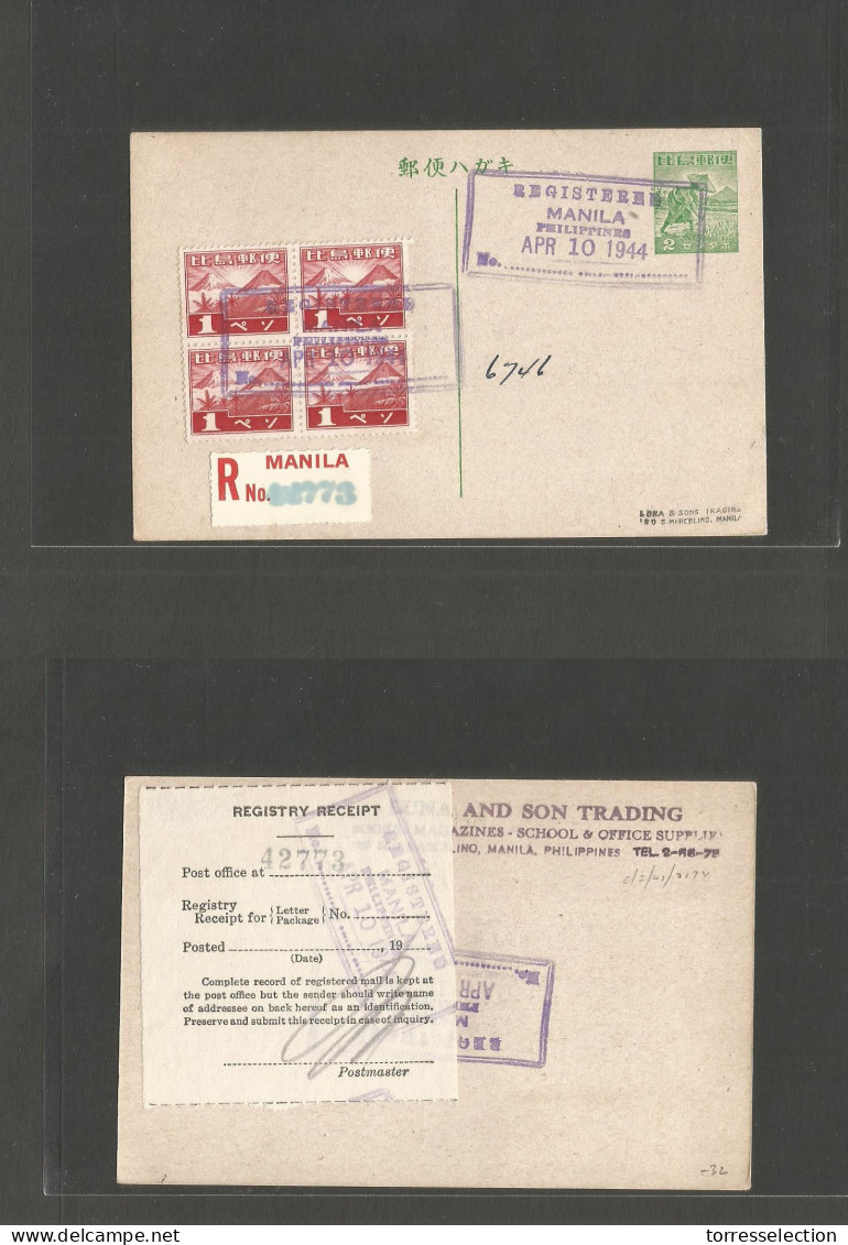 PHILIPPINES. 1944 (10 Apr) Japanese Occup. Manila Local Prefranked Pre-registered 2y Stat Card. + R-label Attached On Re - Filippine