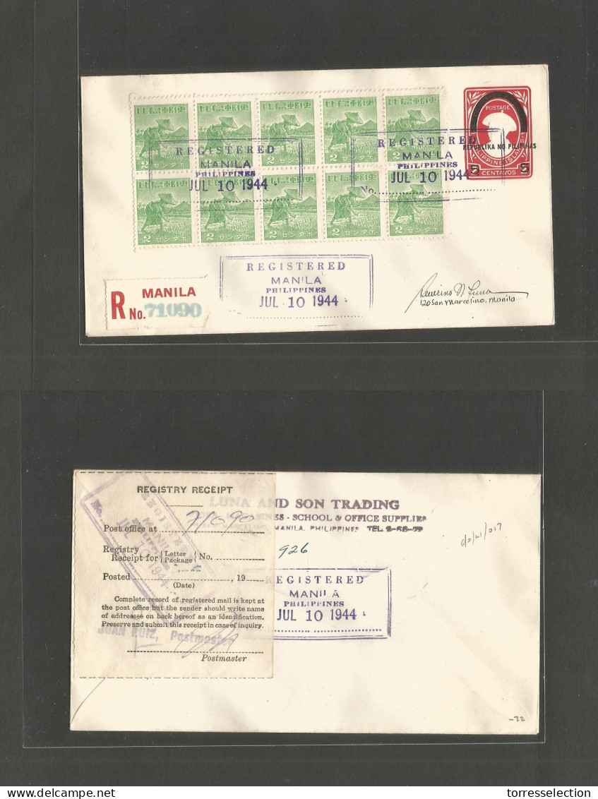 PHILIPPINES. 1944 (July 10) Japanese Occupation. Manila Local Signed Registered Ovptd Stationary Envelope Incl Block 10  - Filippine