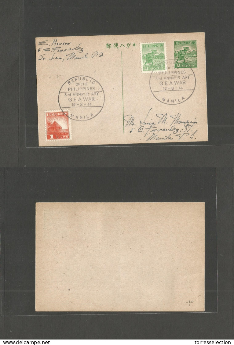 PHILIPPINES. 1944 (12 Aug) Japanese Occup Local 2y Green Stat Card + 2 Adtls, GEA War Cachet. - Filippine