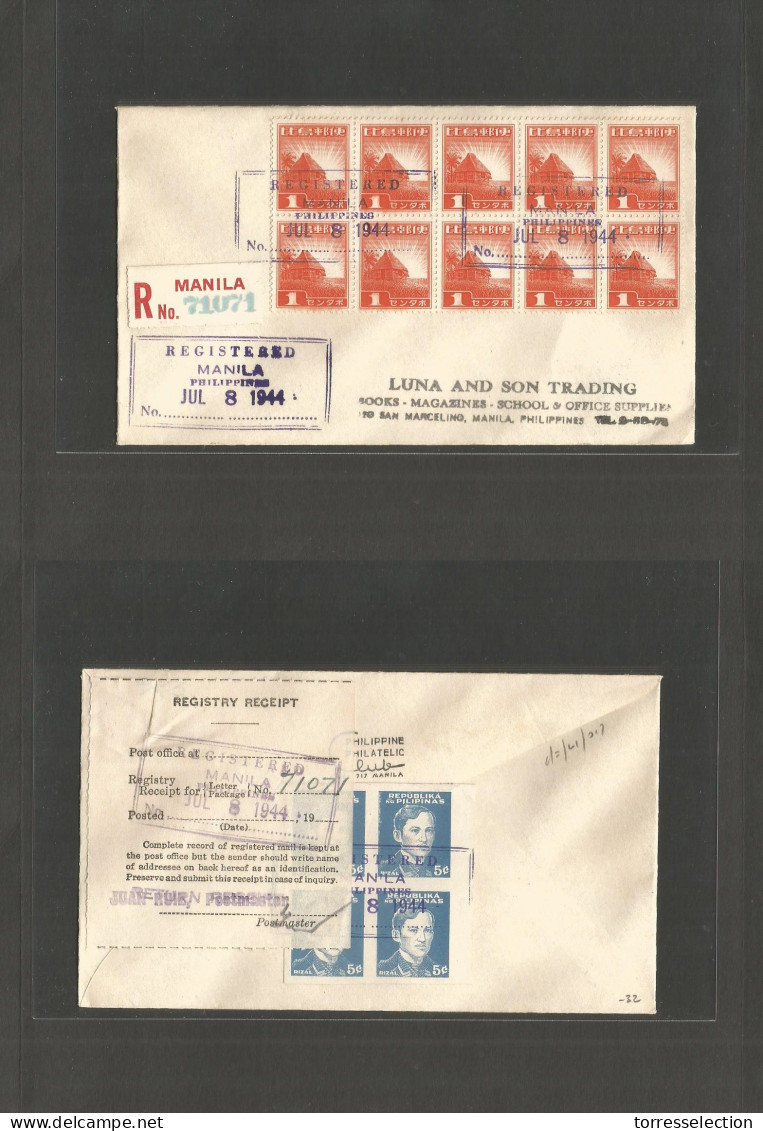 PHILIPPINES. 1944 (July 8) Japanese Occup. Manila Local Multifkd. Registered Front + Reverse Including IMPERF Block Of F - Filippine