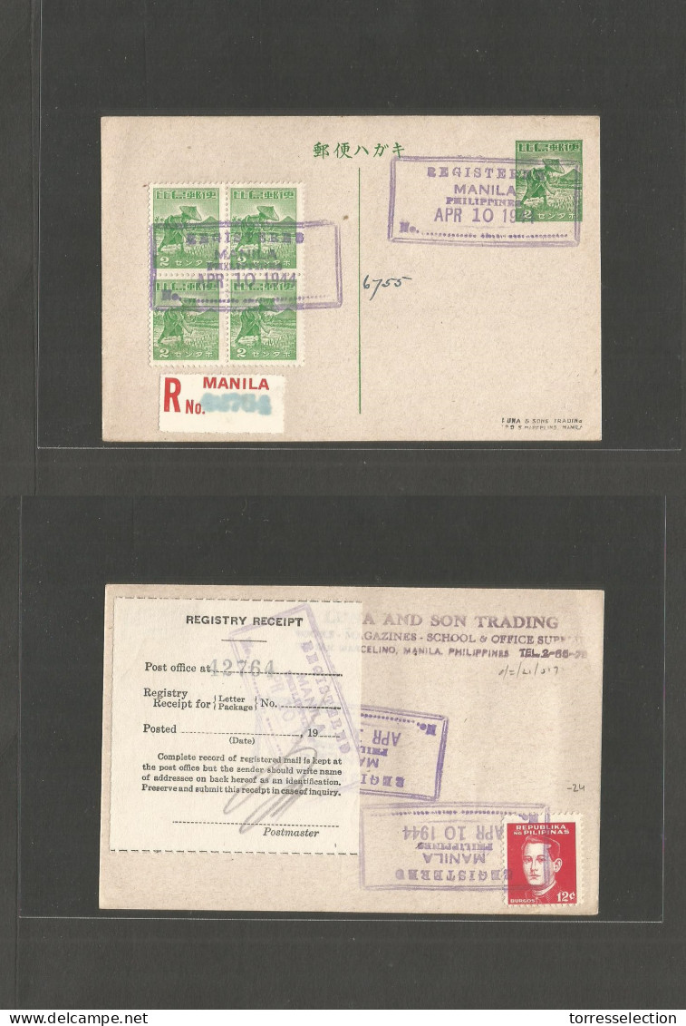 PHILIPPINES. 1944 (10 Apr) Japanese Occup. Front + Reverse. Registered Multifkd Stat Card + R-Label. Interesting Usage. - Filippine