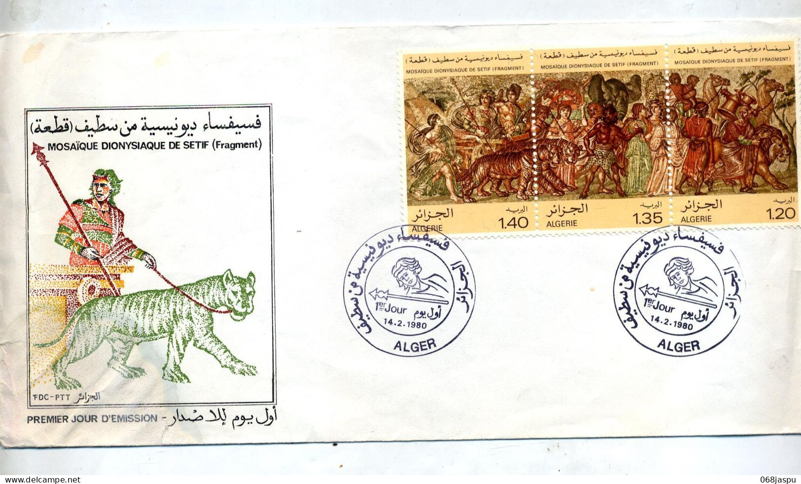 Lettre Fdc 1980 Mosaique - Algérie (1962-...)