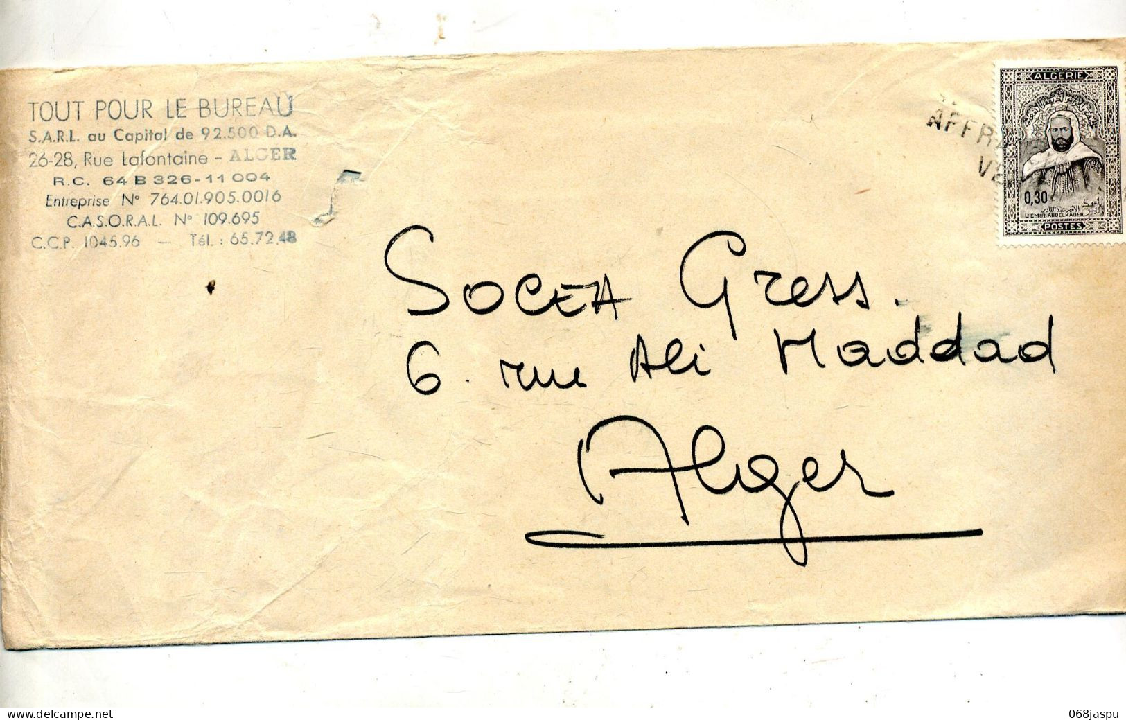 Lettre Cachet Affranchi ... Sur Abdelkader + Alger - Algérie (1962-...)