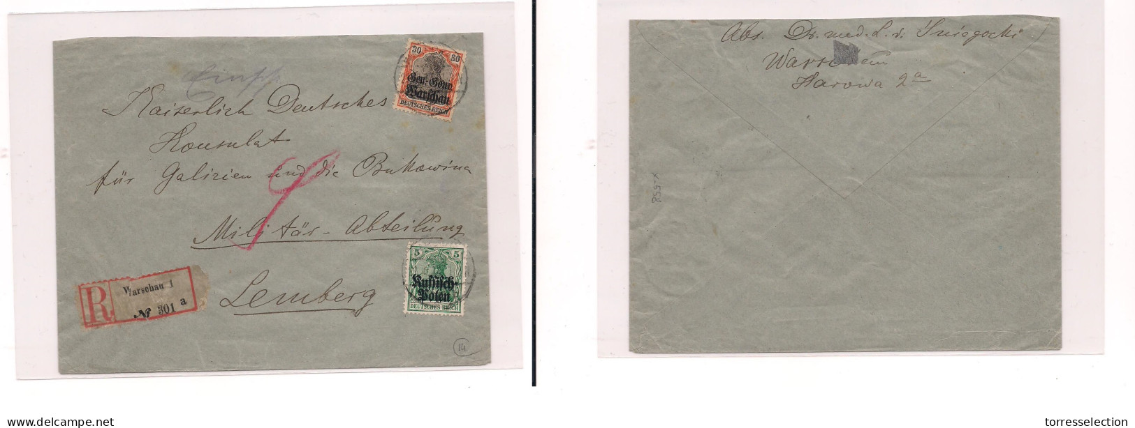 POLAND. Poland -1917 Warschau To Lemberg Regist Multfkd Env WW1 German Occup. Easy Deal. - Sonstige & Ohne Zuordnung