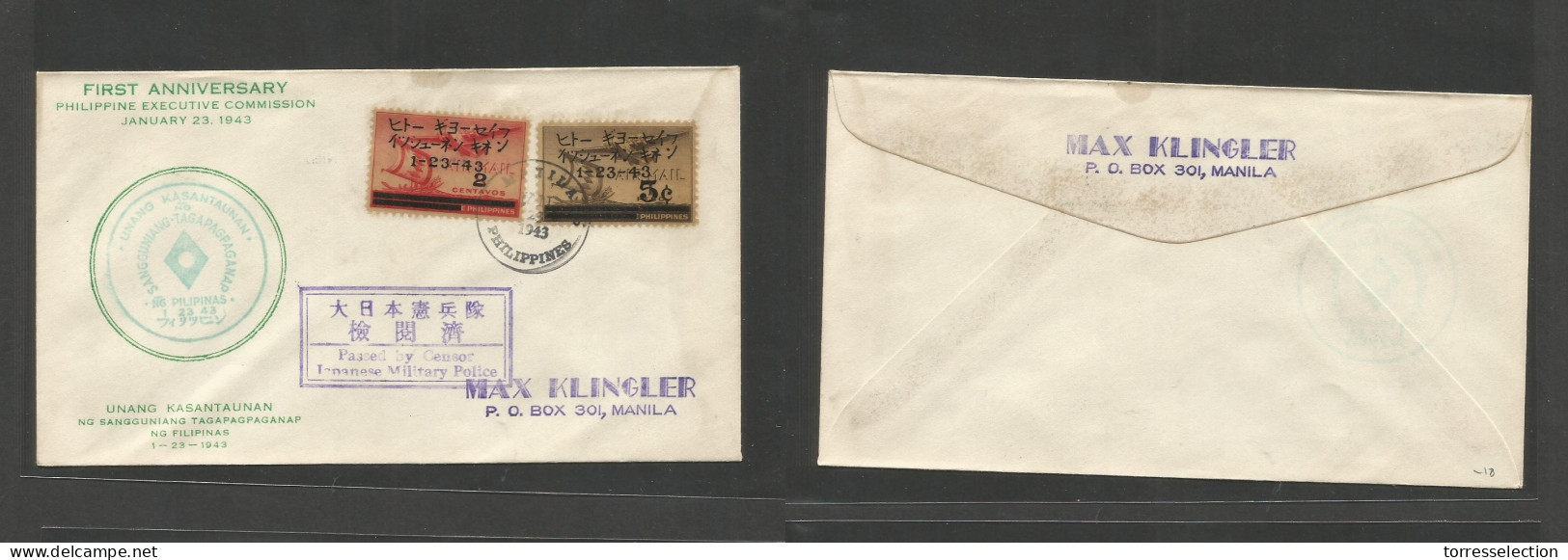 PHILIPPINES. 1943 (23 June) Japanese Occup. Manila Local Usage. Ovptd Issue, Various Cachets + Japanese Censorship. VF. - Filipinas
