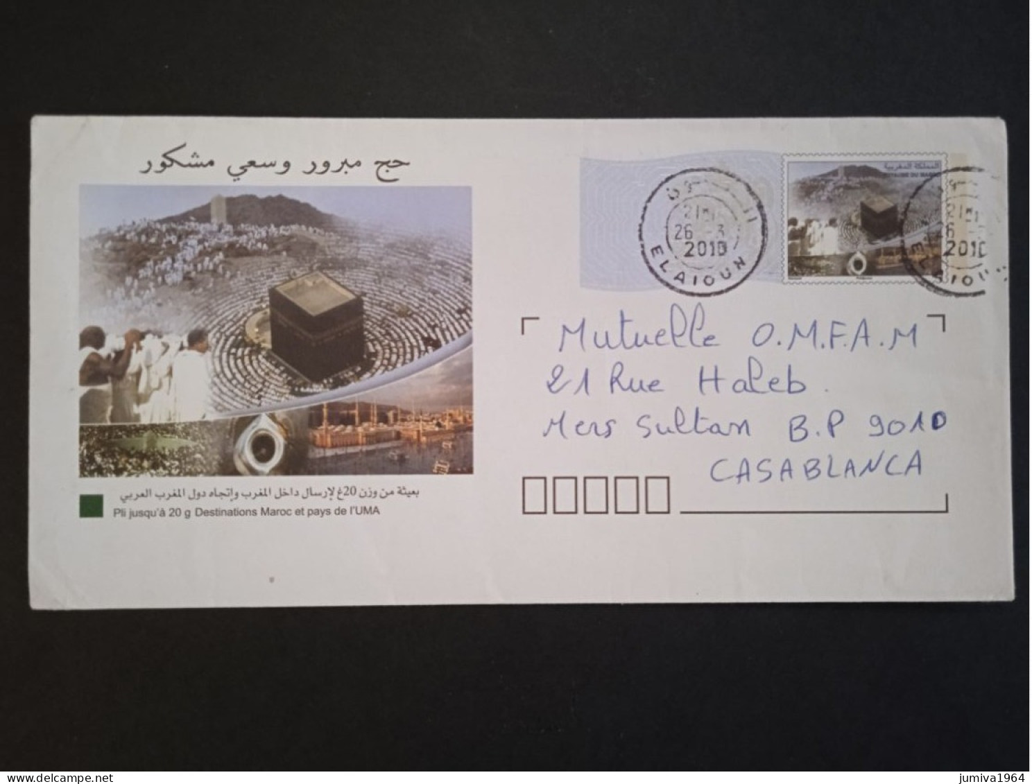 Maroc - Morocco - Marruecos - 2010 - Entier Postal La Mecque - TTB - Morocco (1956-...)