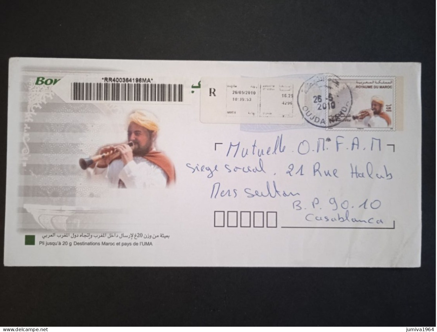 Maroc - Morocco - Marruecos - 2010 - Entier Postal Musique - TTB - Morocco (1956-...)