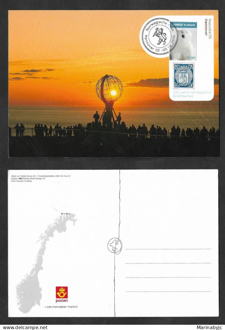 SE)2005 NORWAY, NORWEGIAN SUNSET POSTCARD, 150TH YEARS OF NORWEGIAN STAMPS, POLAR BEAR, COAT OF ARMS, XF - Oblitérés