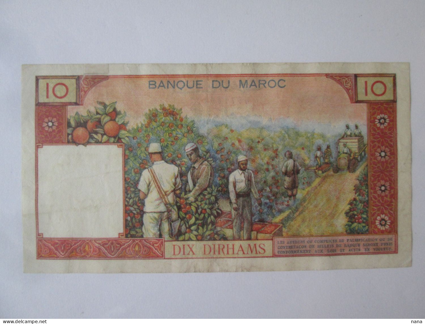 Rare! Morocco/Maroc 10 Dirhams 1968 Banknote See Pictures - Marokko