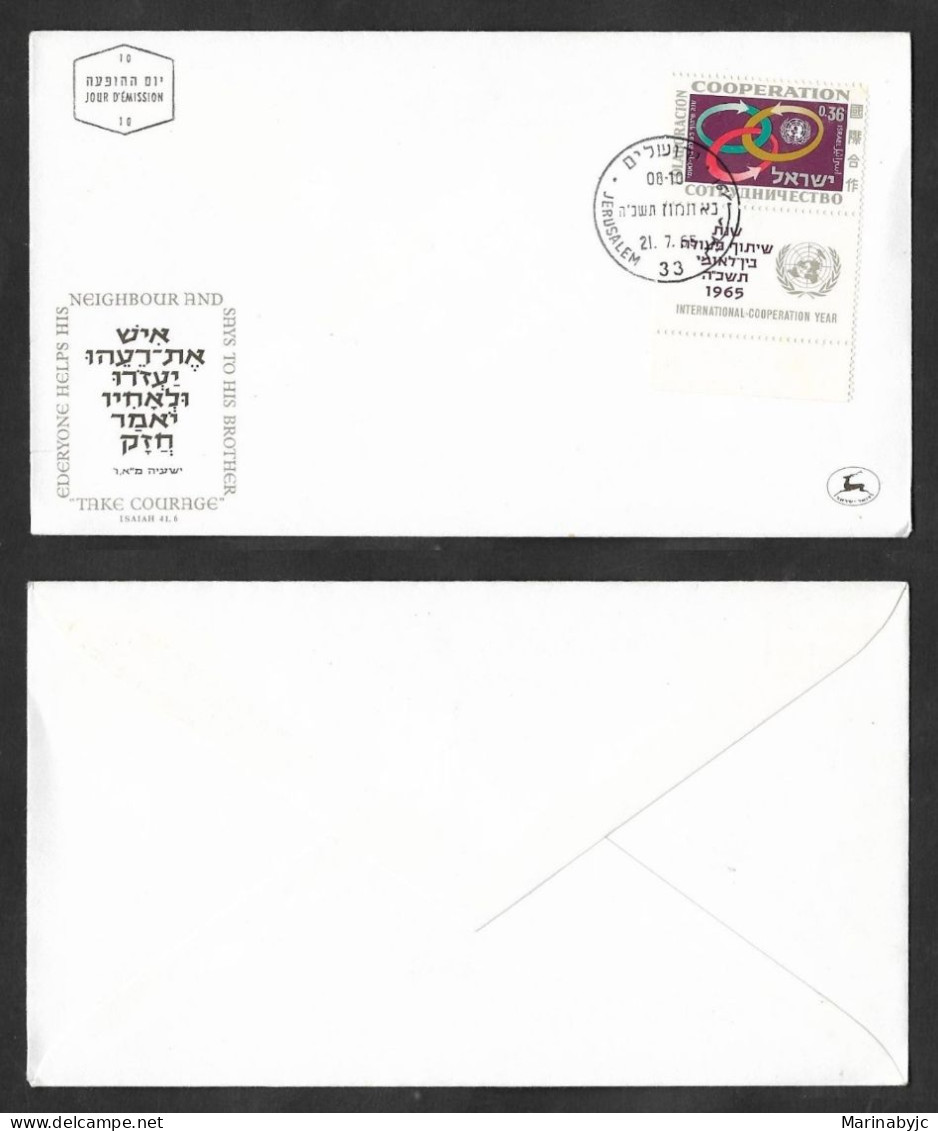 SE)1965 JERUSALEM, YEAR OF INTERNATIONAL COOPERATION UN, FDC - Asia (Other)