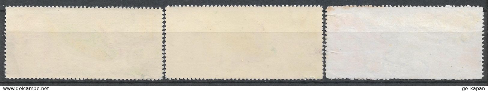 1963 CUBA Complete Set Of 3 Used Stamps (Michel # 835-837) - Oblitérés