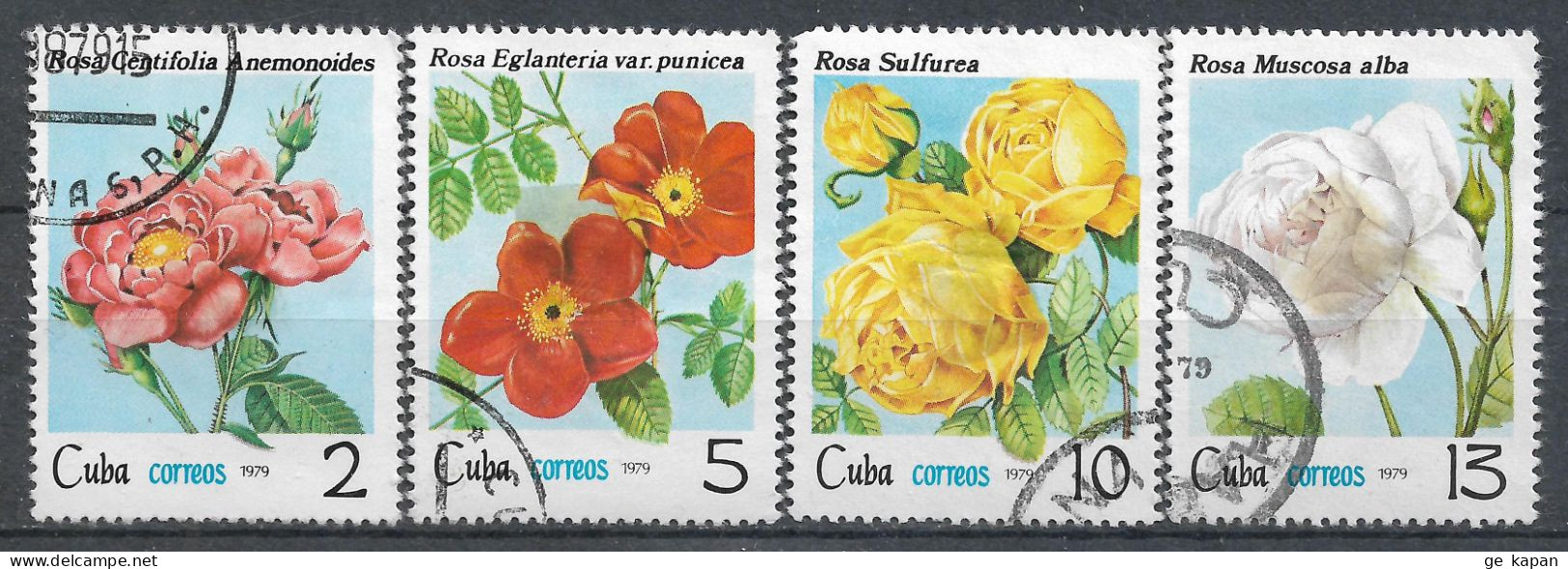 1979 CUBA Set Of 4 Used Stamps (Michel # 2420,2422-2424) CV €1.20 - Usados