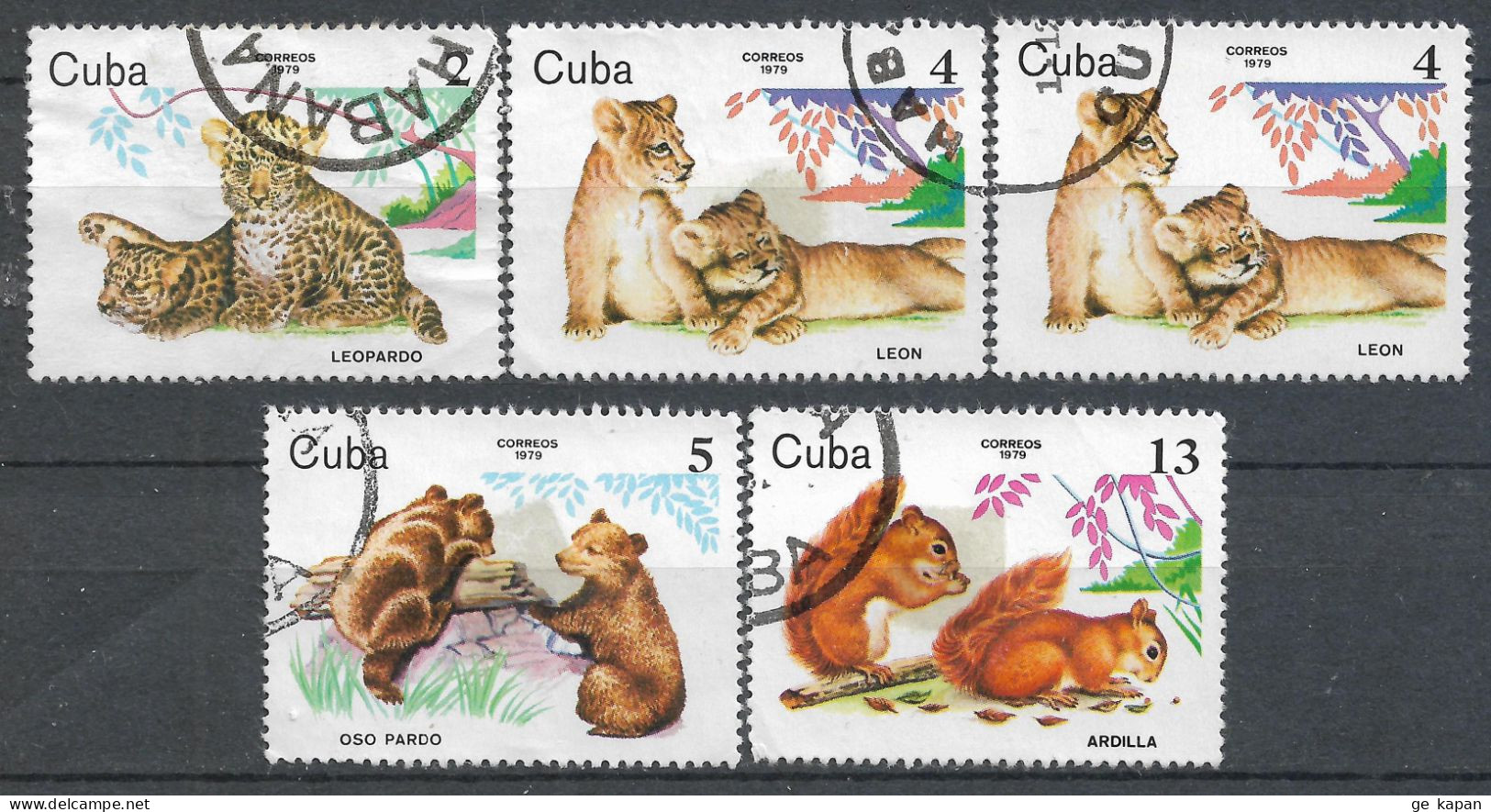 1979 CUBA Set Of 5 Used Stamps (Michel # 2440,2442-2444) CV €1.50 - Gebraucht