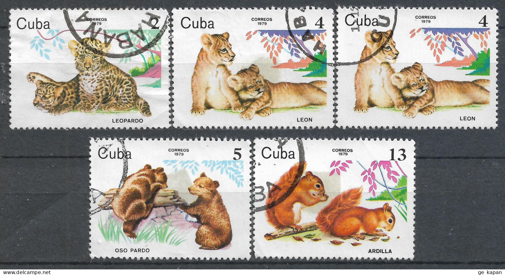 1979 CUBA Set Of 5 Used Stamps (Michel # 2440,2442-2444) CV €1.50 - Usati