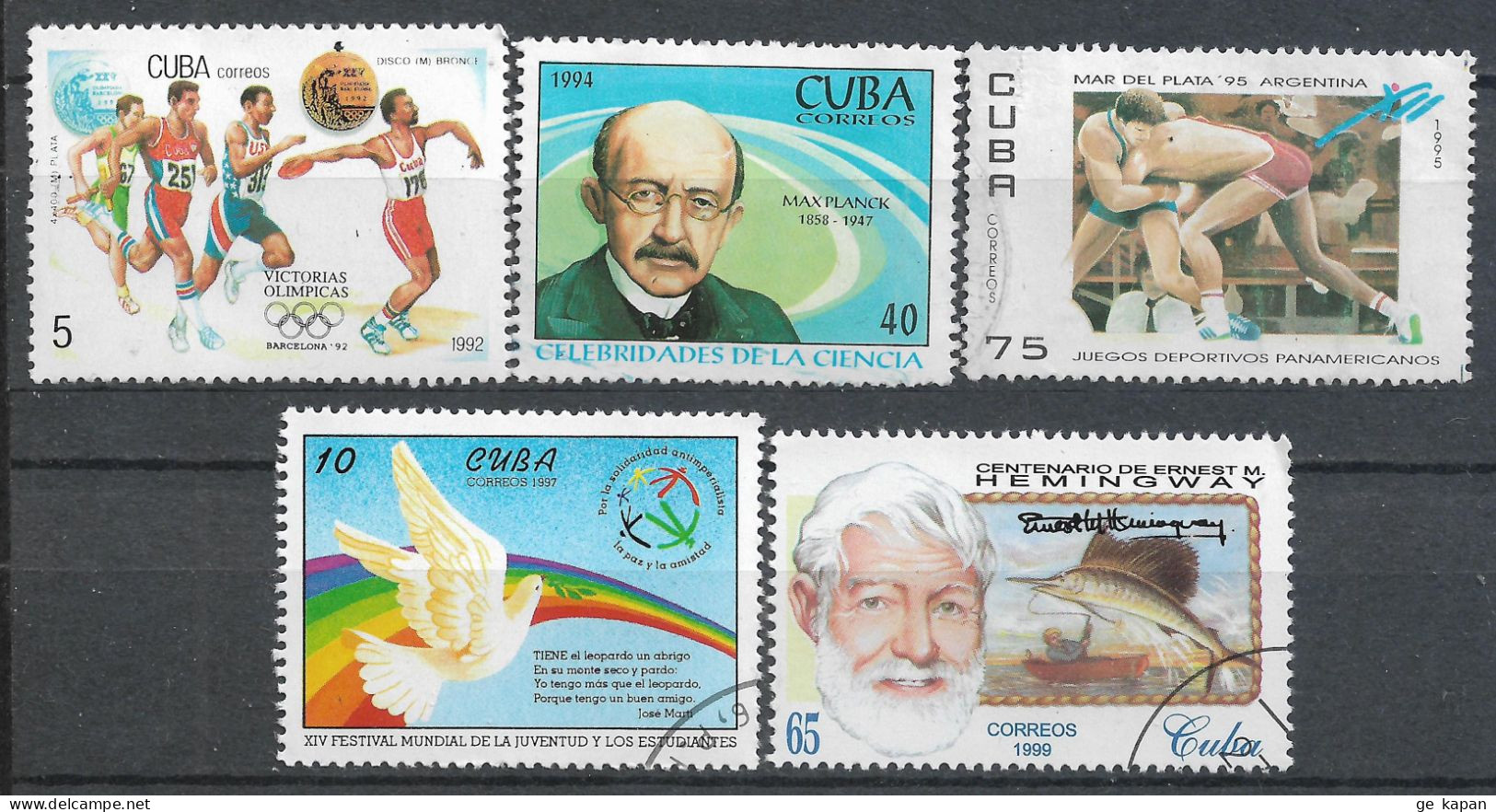 1992-1999 CUBA Set Of 5 Used Stamps (Michel # 3615,3762,3805,4022,4251) CV €3.80 - Gebraucht