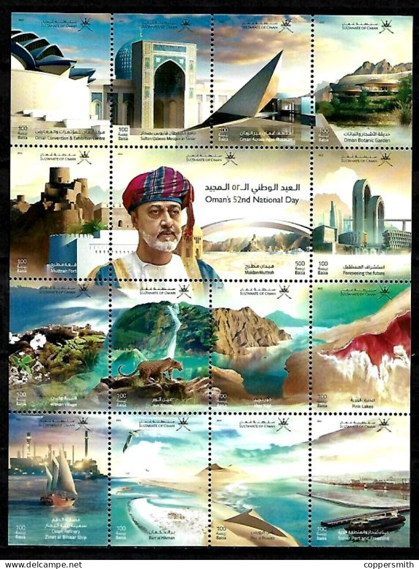 (999) Oman (sultanate) / National Day Sheetlet / Feuillet / KB / 2022  ** / Mnh  Michel - Oman