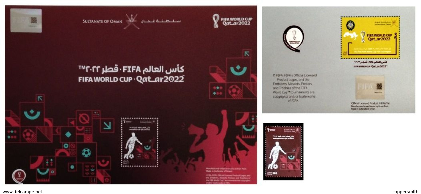 (999) Oman (sultanate) / Football / Sport / Fußball / Soccer / 2022  ** / Mnh  Michel - Oman