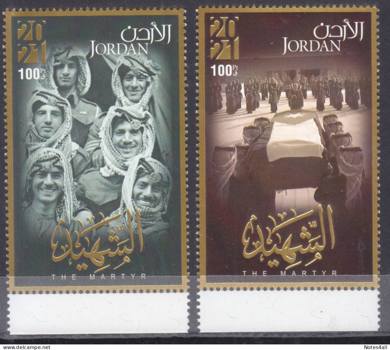 Stamps Jordan 2021 Martyr MNH #62 - Jordania