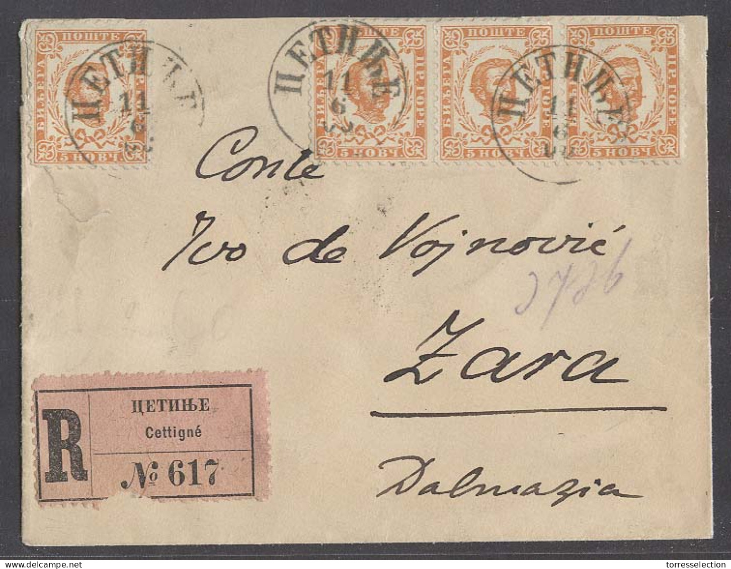 MONTENEGRO. 1900 (11 June). Cettigne - Zara / Dalmatia (15 June). Reg Multifkd Env 5n X4 Incl Stamp Of Three Orange Brow - Montenegro