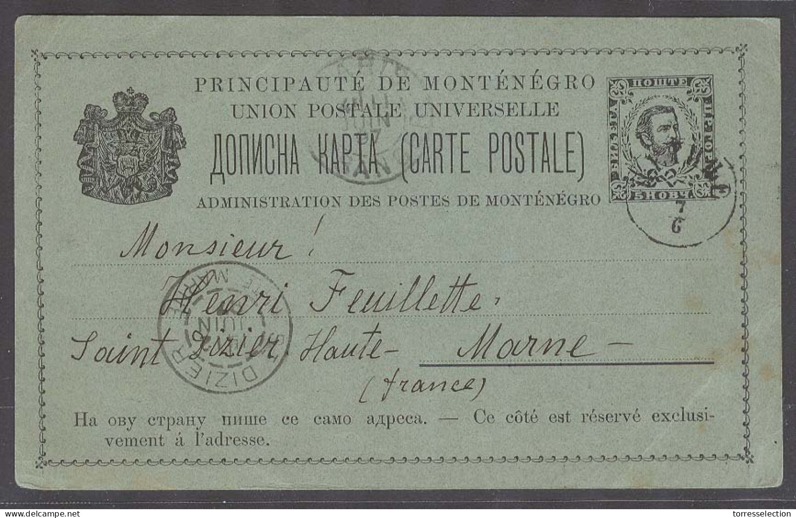 MONTENEGRO. 1897 (7 June). Cettigne - France, Marne (12 June). 5p Black Stat Card. Fine Used Arrival Proper Text. - Montenegro