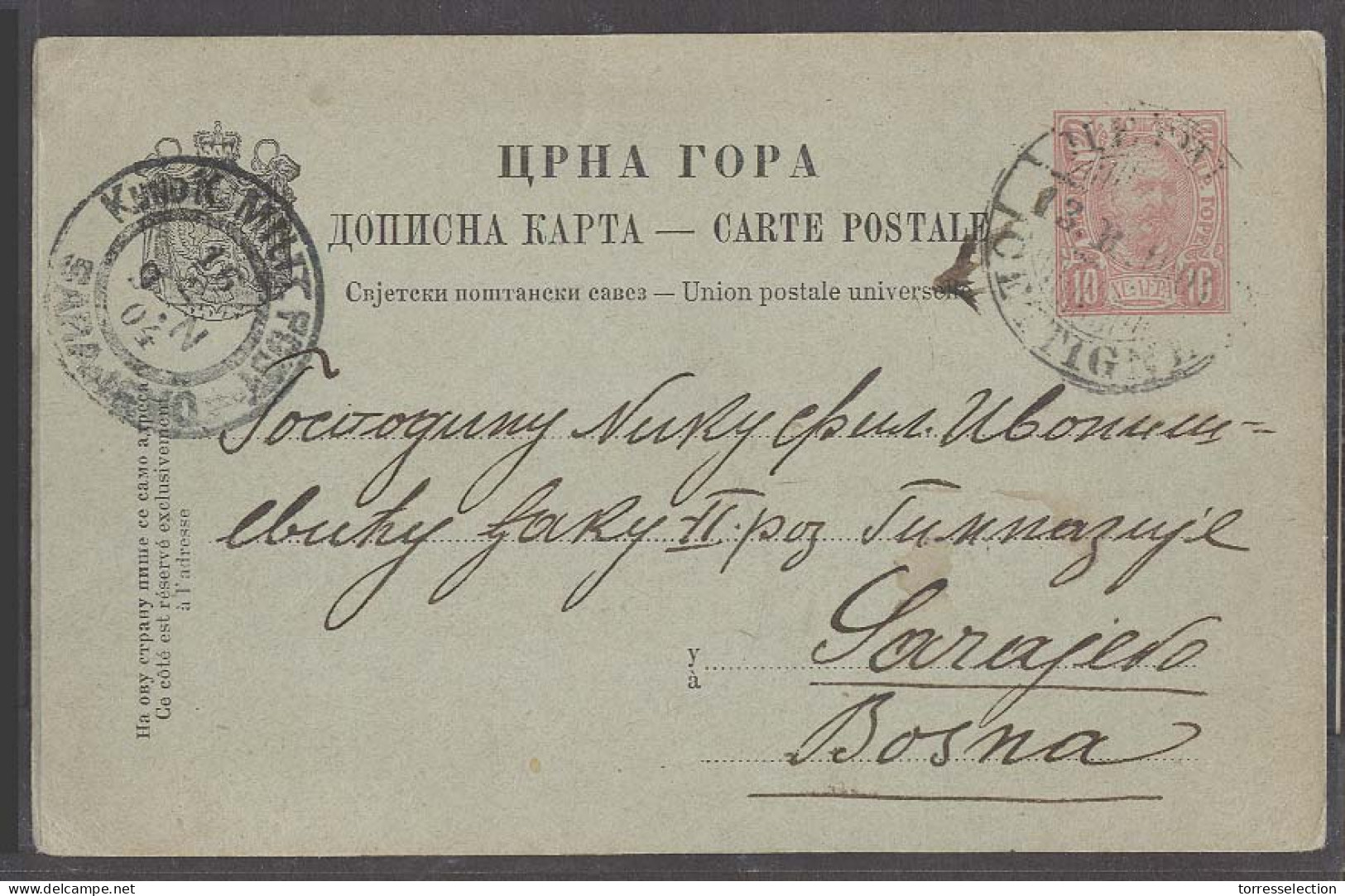 MONTENEGRO. 1904 (13 Feb). Cettigne - Bosnia, Sarajevo (16 Feb). 10 Para Red Black Stat Card. Fine Used Proper Text Arri - Montenegro