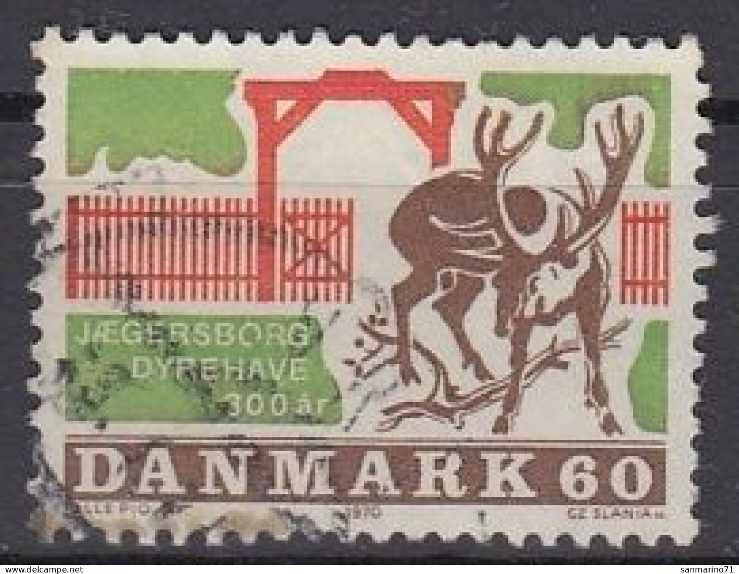 DENMARK 495,used,falc Hinged - Usati