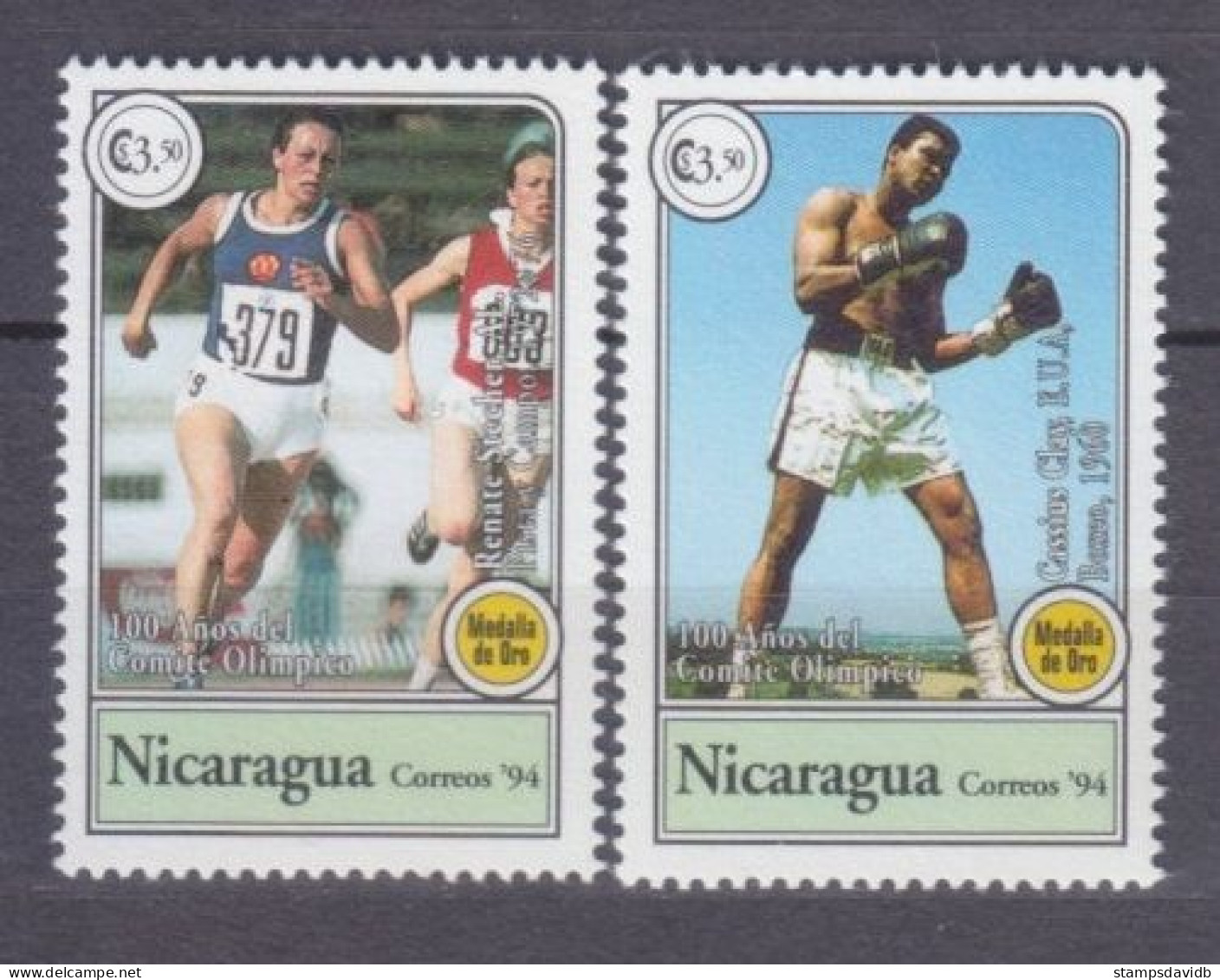 1994 Nicaragua 3404-3405 100 Years Of The Olympic Committee 3,60 € - Zomer 1996: Atlanta