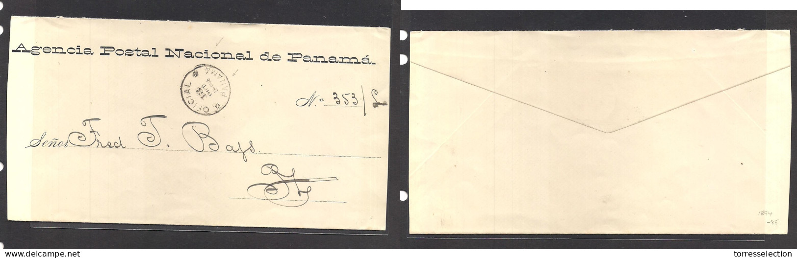 PANAMA. 1894 (13 Oct) Oficial Panama Agencia Postal. Free Envelope Locally Circulated Cds Cachet. XF. - Panama