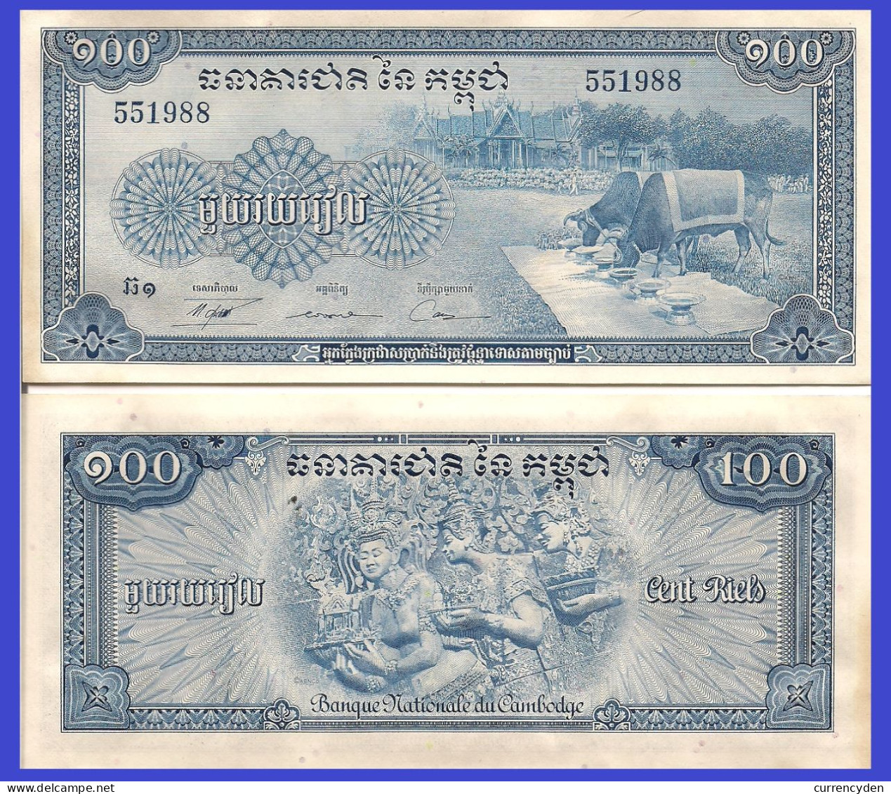 Cambodia P13b, 100 Riel, Sacred Oxen / Women Carrying Offerings UNC, 1972, ABNC - Cambodia