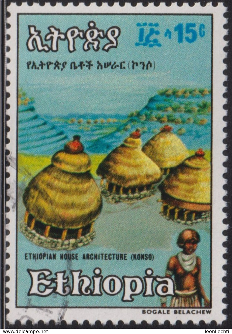 1984 Äthiopien ° Mi:ET 1179, Sn:ET 1093, Yt:ET 1098, Konso, Traditionelle Häuser - Ethiopie