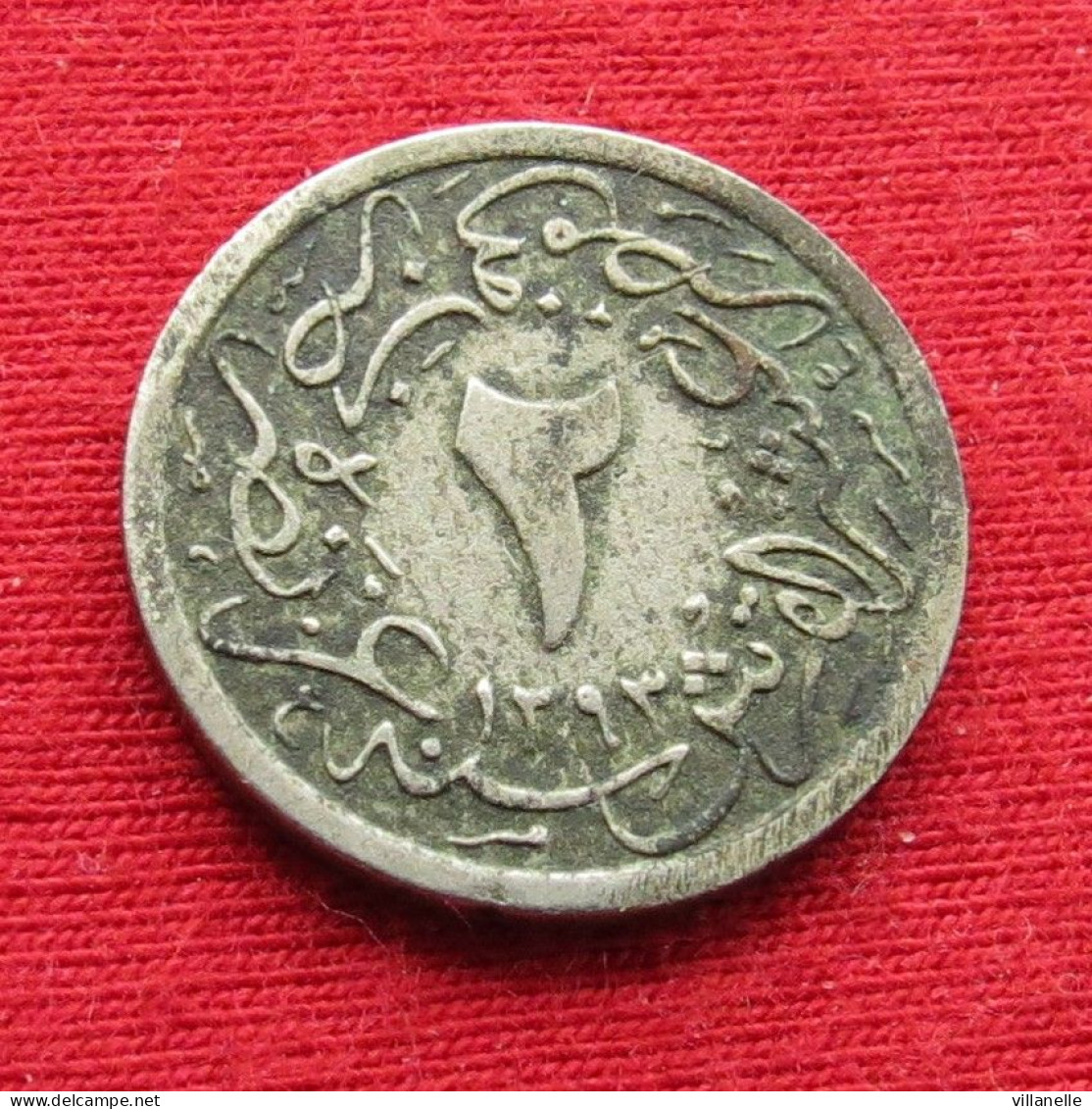 Egypt 2/10 Qirsh 1293/12 1886 Egipto Egypte Egito Egitto Ägypten 2L1-1 W ºº - Egypte