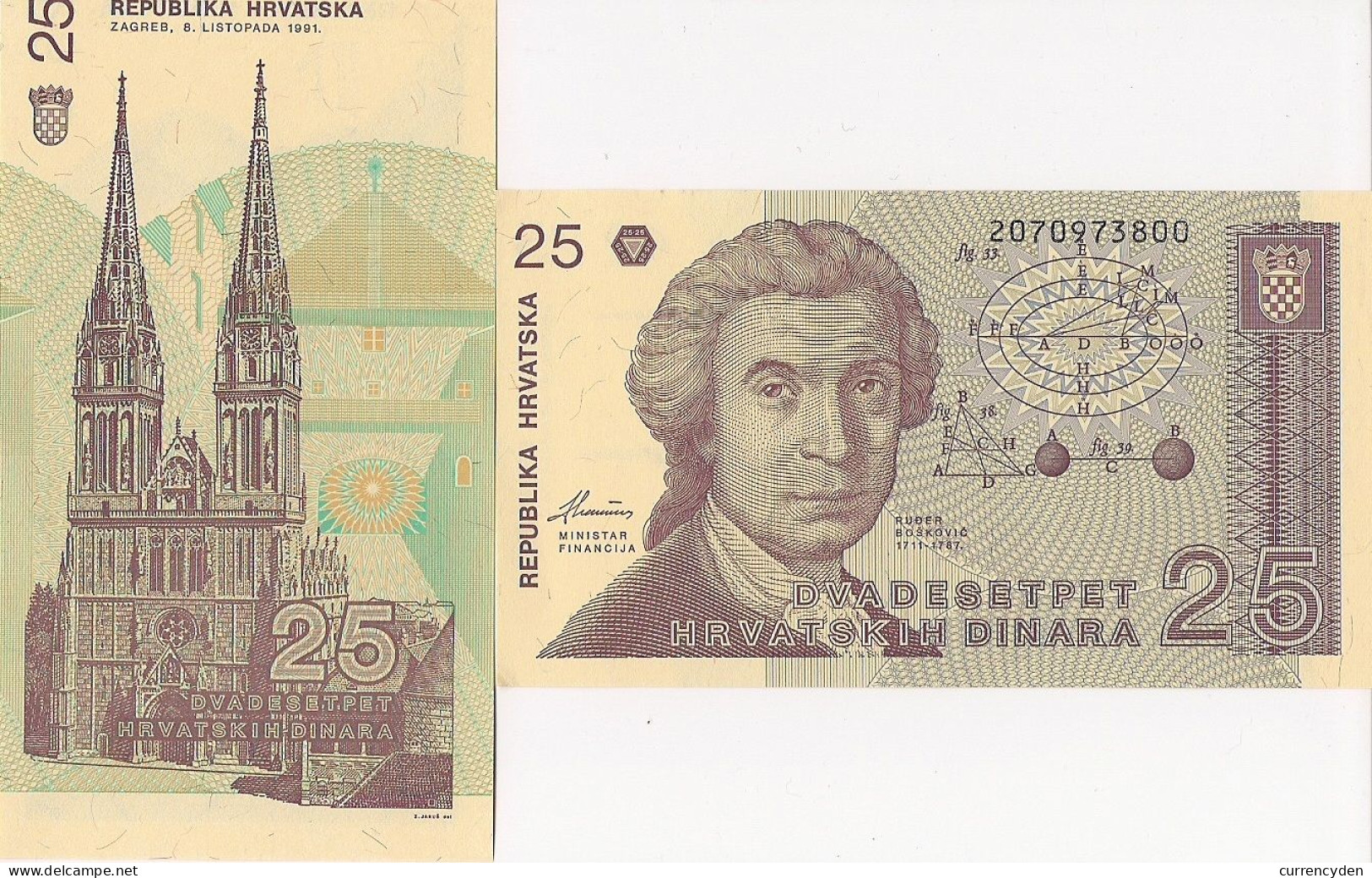 Croatia P19a, 25 Dinar, Geometric Calculations / Zagreb Cathedral 1991 UNC - Kroatië