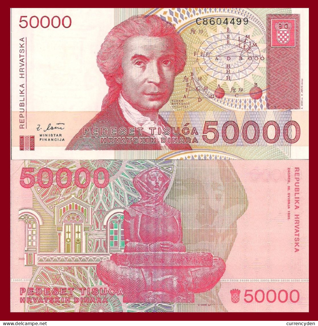 Croatia P26a, 50,000 Dinar, Geometric Calculations / Statute, UNC $3+ CV See UV - Croatie