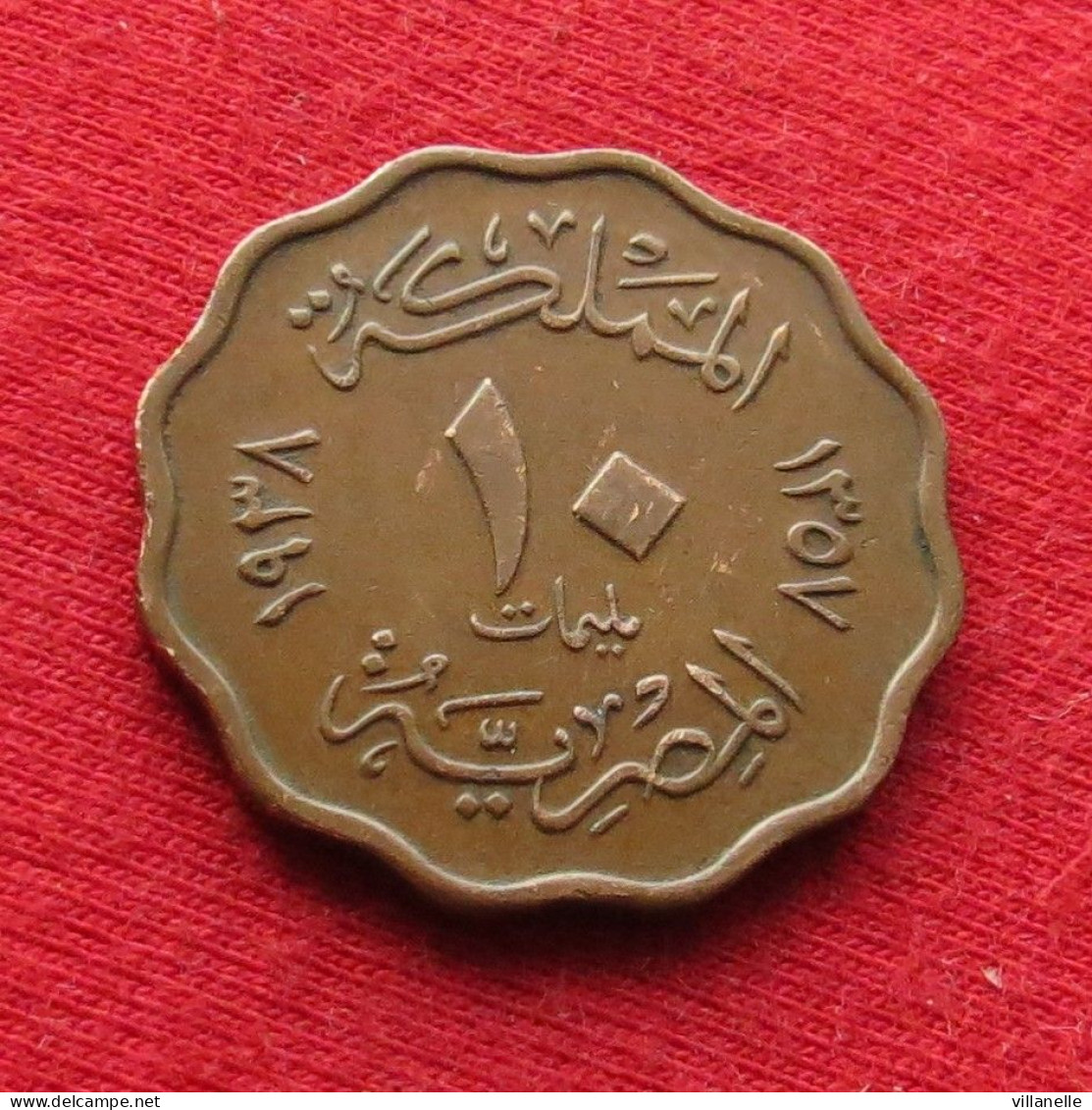 Egypt 10 Milliemes 1357 1938 Brz Egipto Egypte Egito Egitto Ägypten #2 2L3-1 W ºº - Egypte