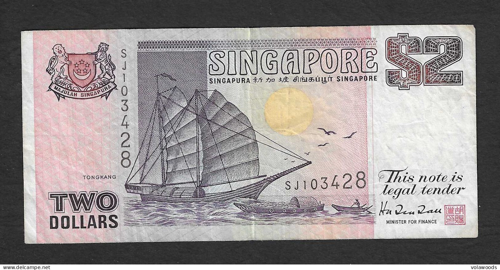 Singapore - Banconota Circolata Da 2 Dollari P-34 - 1997 #19 - Singapur