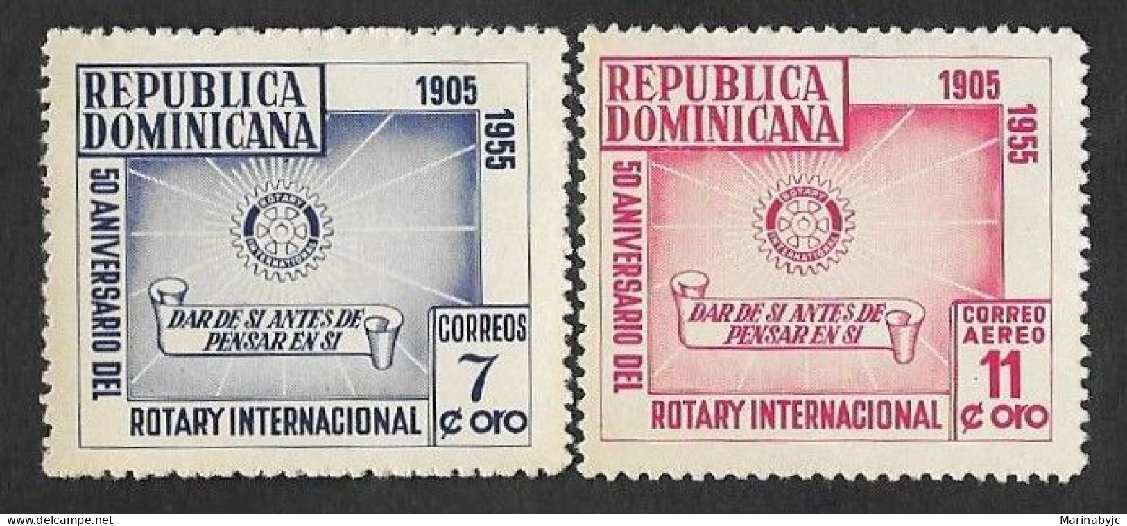 SE)1955 DOMINICAN REPUBLIC, 50TH ANNIVERSARY OF ROTARY INTERNATIONAL, 2 STAMPS MNH - Dominicaanse Republiek