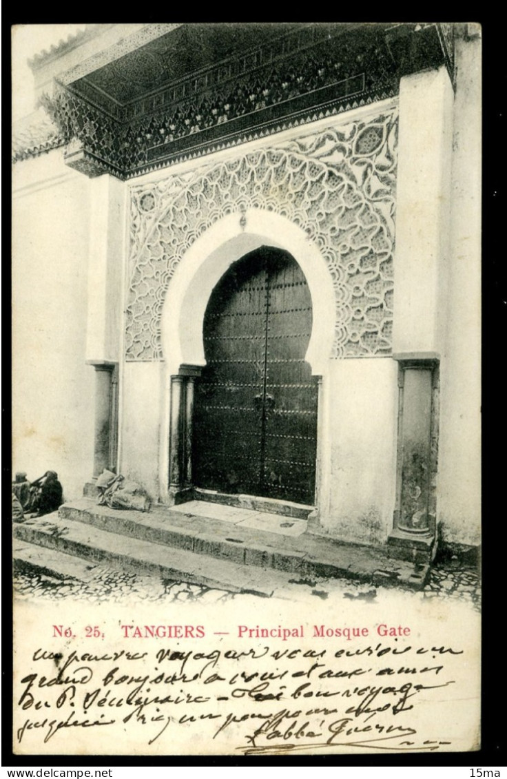 Tanger Tangiers Principal Mosque Gate 1903 - Tanger