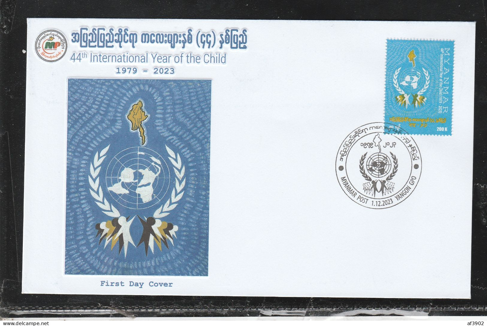 BURMA/MYANMAR FDC 2023 ISSUED CHILD YEAR - Myanmar (Burma 1948-...)