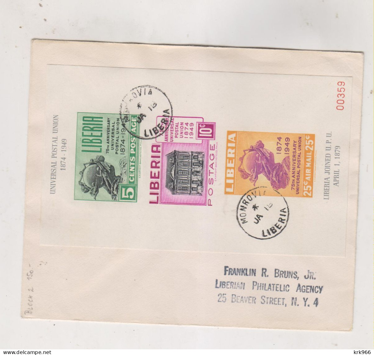 LIBERIA 1949 Nice Cover To UNITED STATES UPU - Liberia